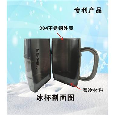 重慶市葡萄酒香檳廠家