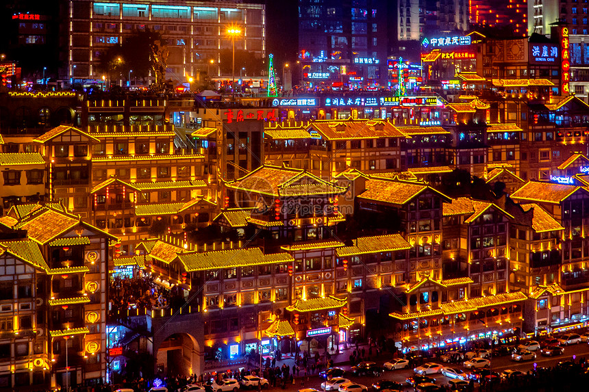 重慶洪崖洞夜景