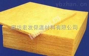 重慶廠家/銷售/超細(xì)玻璃棉保溫板/報價【圖】-廊坊宏發(fā)保溫材料