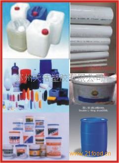 天潔塑膠產品 天潔塑膠產品圖片 天潔塑膠怎么樣 最新天潔塑膠產品展示 3158創業信息網