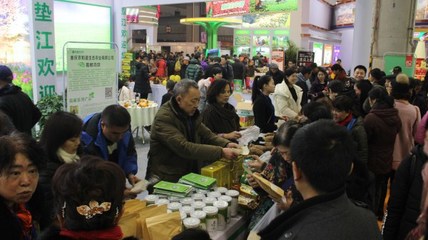 墊江特色農(nóng)產(chǎn)品亮相西部農(nóng)交會，重慶農(nóng)業(yè)魅力綻放