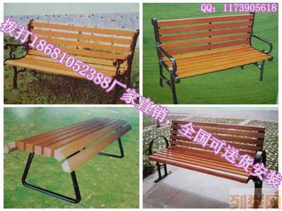 四川公園椅選購指南 市場價(jià)格、廠家批發(fā)與產(chǎn)品供應(yīng)解析