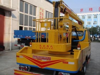 18米高空作業(yè)車直銷廣東陽江價格圖片東風小霸王底盤_專用汽車_世界工廠網